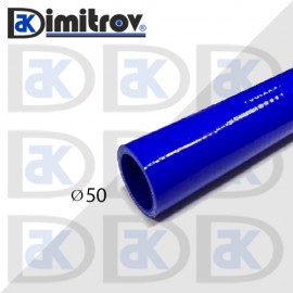 Маркуч силиконов Ø 50 mm 1 метър
